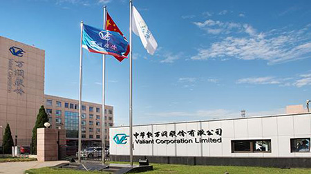 中節能萬潤股份有限公司